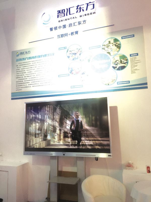 美狮贵宾会·(中国区)官方网站集团有限公司内容图片展示