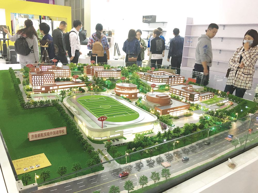 美狮贵宾会·(中国区)官方网站集团有限公司内容图片展示