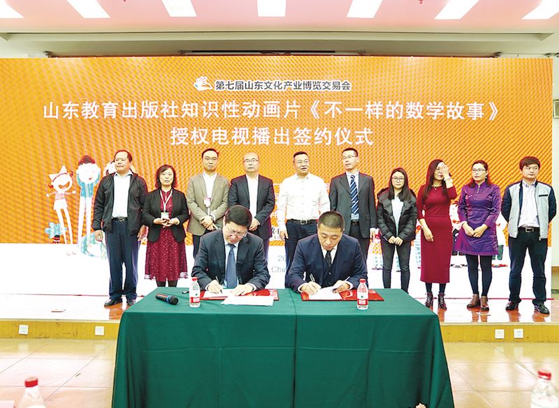 美狮贵宾会·(中国区)官方网站集团有限公司内容图片展示