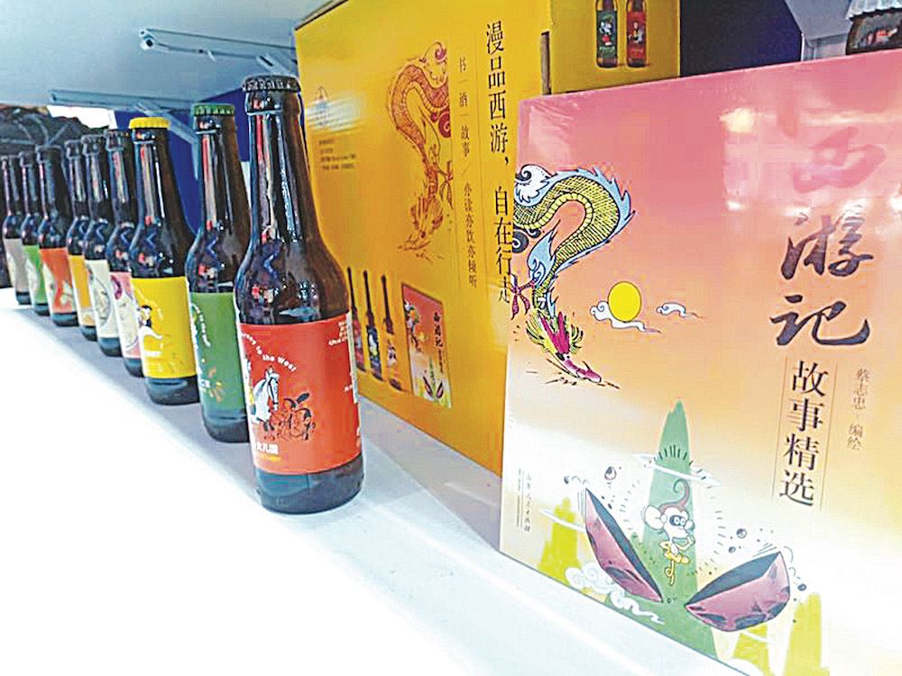 美狮贵宾会·(中国区)官方网站集团有限公司内容图片展示