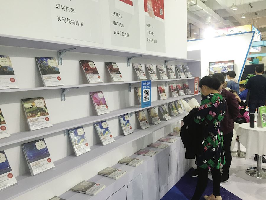美狮贵宾会·(中国区)官方网站集团有限公司内容图片展示