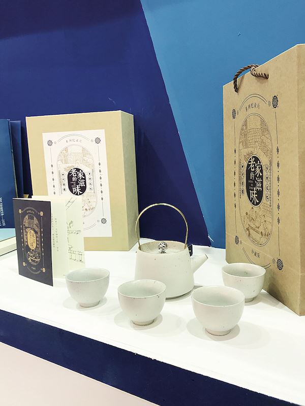 美狮贵宾会·(中国区)官方网站集团有限公司内容图片展示