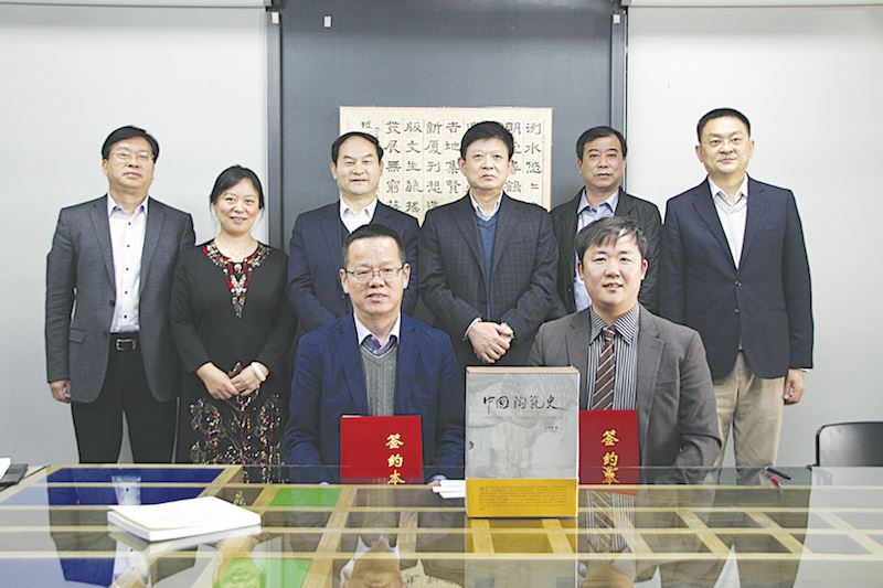 美狮贵宾会·(中国区)官方网站集团有限公司内容图片展示