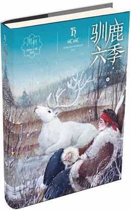 美狮贵宾会·(中国区)官方网站集团有限公司内容图片展示