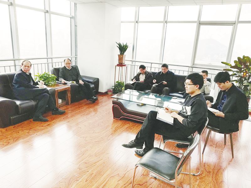 美狮贵宾会·(中国区)官方网站集团有限公司内容图片展示