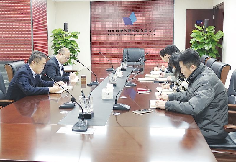美狮贵宾会·(中国区)官方网站集团有限公司内容图片展示