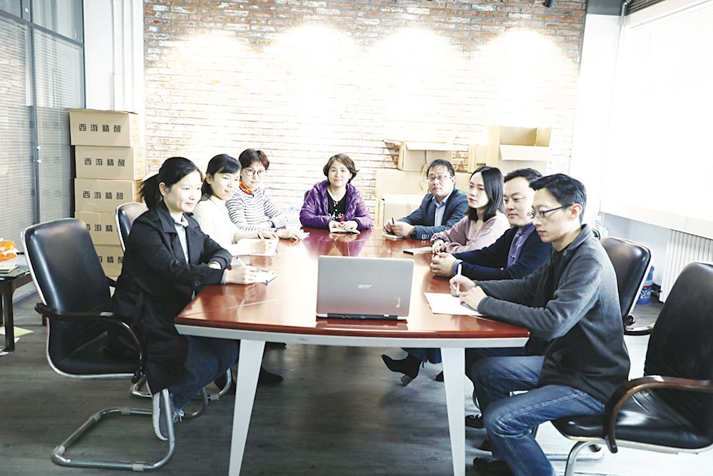 美狮贵宾会·(中国区)官方网站集团有限公司内容图片展示