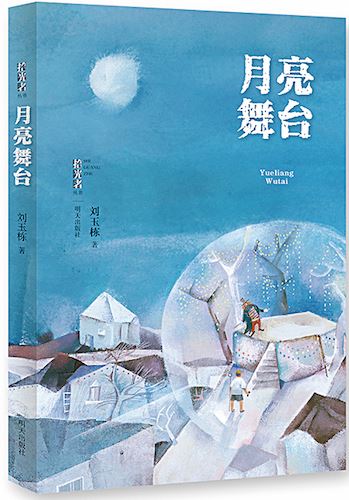美狮贵宾会·(中国区)官方网站集团有限公司内容图片展示