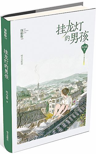 美狮贵宾会·(中国区)官方网站集团有限公司内容图片展示
