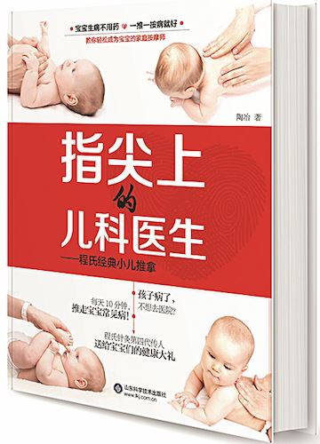 美狮贵宾会·(中国区)官方网站集团有限公司内容图片展示