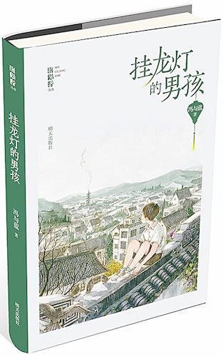 美狮贵宾会·(中国区)官方网站集团有限公司内容图片展示