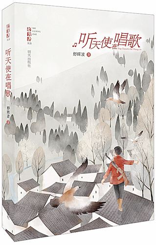 美狮贵宾会·(中国区)官方网站集团有限公司内容图片展示