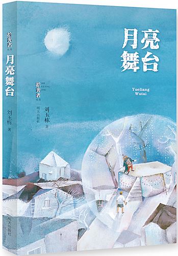 美狮贵宾会·(中国区)官方网站集团有限公司内容图片展示