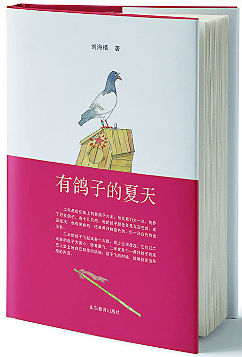 美狮贵宾会·(中国区)官方网站集团有限公司内容图片展示