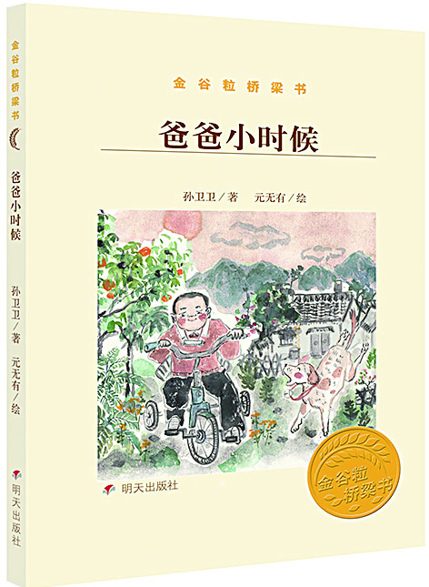 美狮贵宾会·(中国区)官方网站集团有限公司内容图片展示