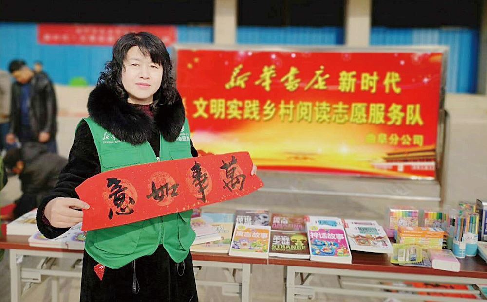 美狮贵宾会·(中国区)官方网站集团有限公司内容图片展示