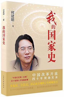 美狮贵宾会·(中国区)官方网站集团有限公司内容图片展示