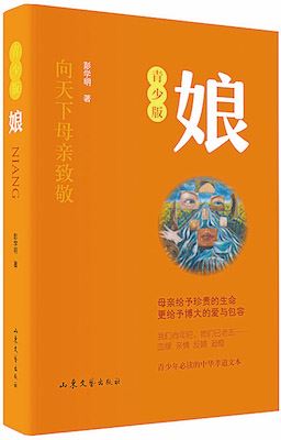 美狮贵宾会·(中国区)官方网站集团有限公司内容图片展示