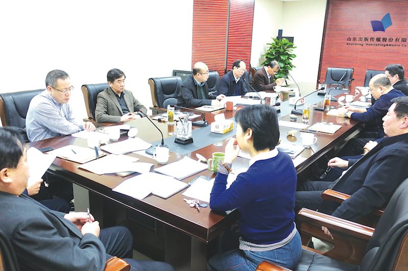 美狮贵宾会·(中国区)官方网站集团有限公司内容图片展示