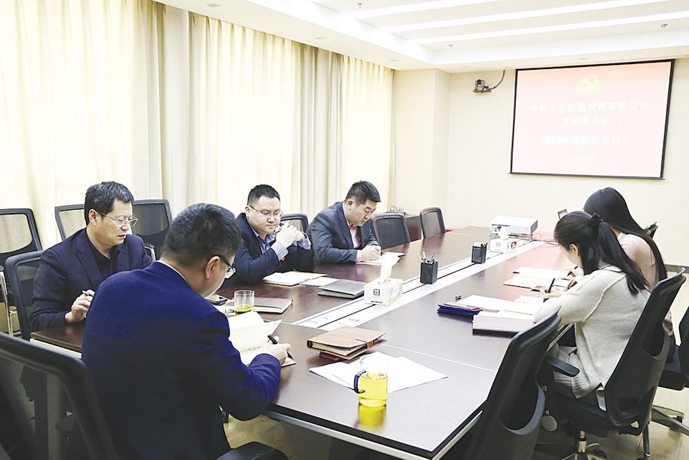 美狮贵宾会·(中国区)官方网站集团有限公司内容图片展示