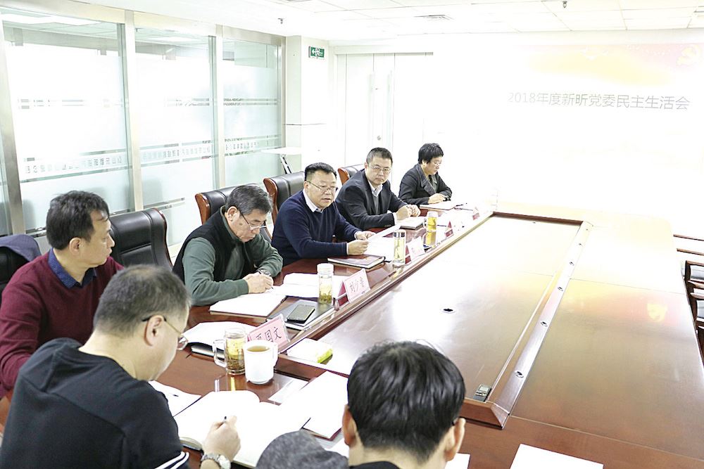 美狮贵宾会·(中国区)官方网站集团有限公司内容图片展示