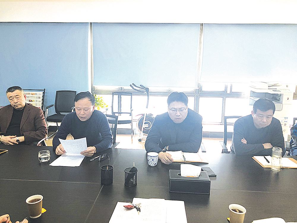 美狮贵宾会·(中国区)官方网站集团有限公司内容图片展示