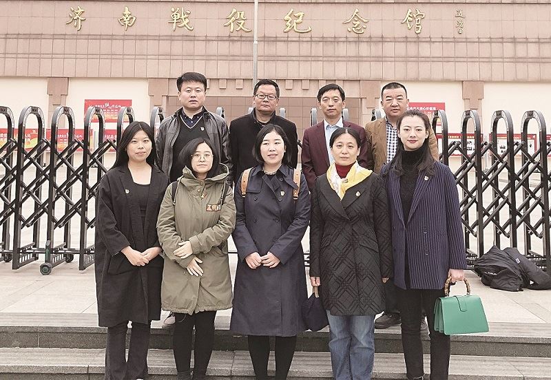 美狮贵宾会·(中国区)官方网站集团有限公司内容图片展示