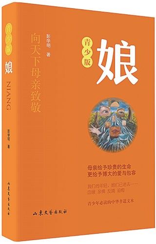 美狮贵宾会·(中国区)官方网站集团有限公司内容图片展示