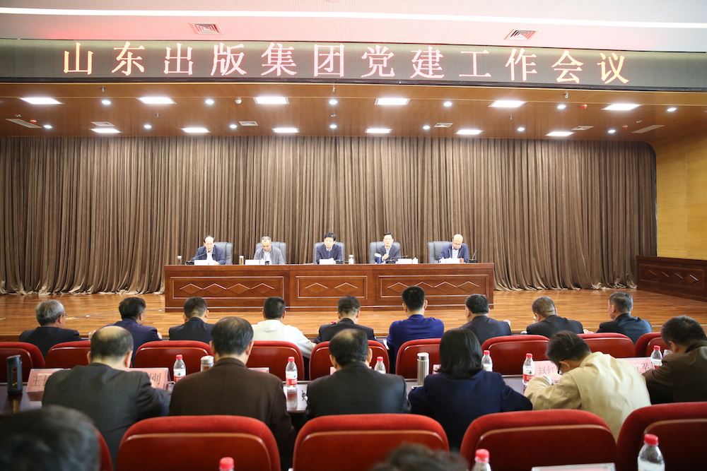 美狮贵宾会·(中国区)官方网站集团有限公司内容图片展示