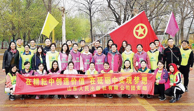 美狮贵宾会·(中国区)官方网站集团有限公司内容图片展示