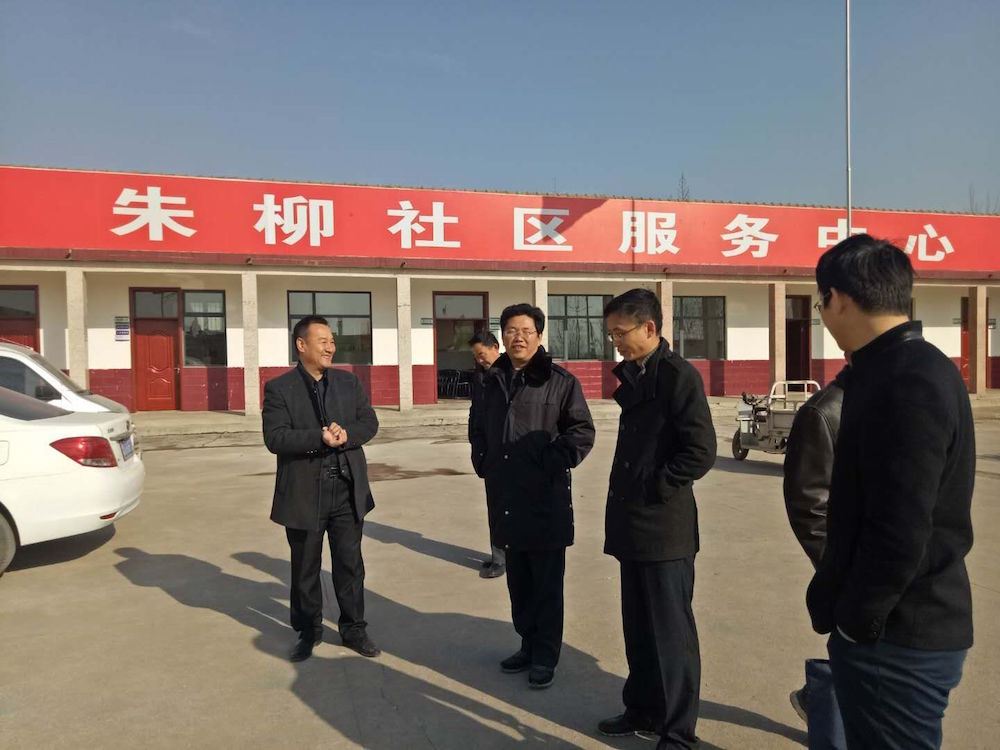 美狮贵宾会·(中国区)官方网站集团有限公司内容图片展示