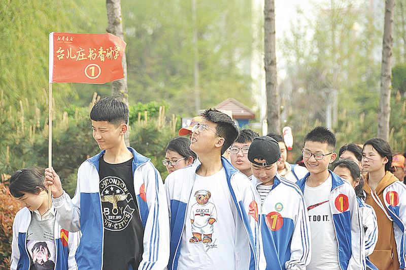 美狮贵宾会·(中国区)官方网站集团有限公司内容图片展示