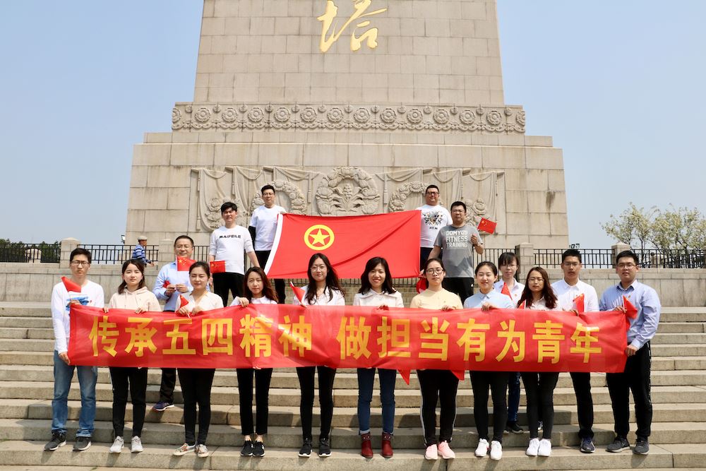 美狮贵宾会·(中国区)官方网站集团有限公司内容图片展示