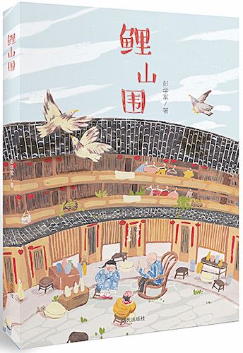 美狮贵宾会·(中国区)官方网站集团有限公司内容图片展示