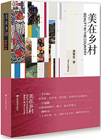 美狮贵宾会·(中国区)官方网站集团有限公司内容图片展示
