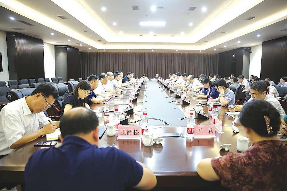 美狮贵宾会·(中国区)官方网站集团有限公司内容图片展示