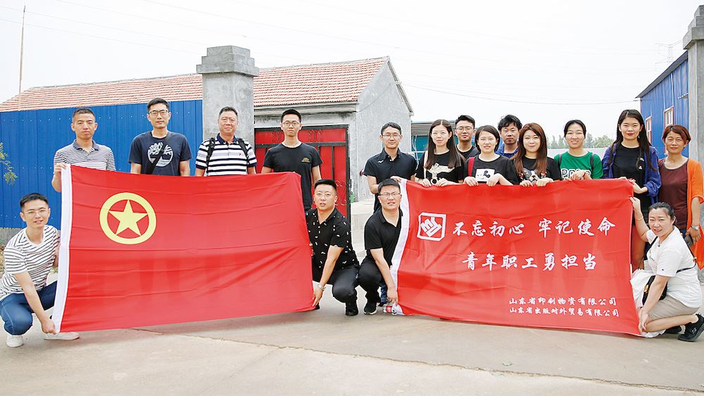 美狮贵宾会·(中国区)官方网站集团有限公司内容图片展示