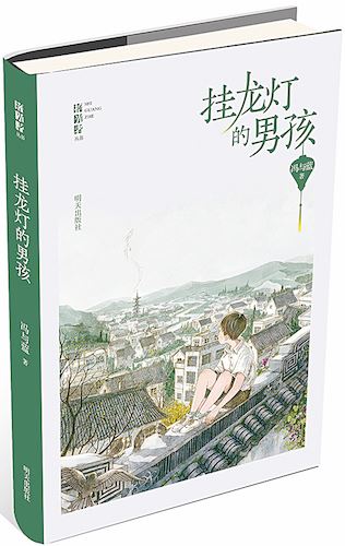 美狮贵宾会·(中国区)官方网站集团有限公司内容图片展示