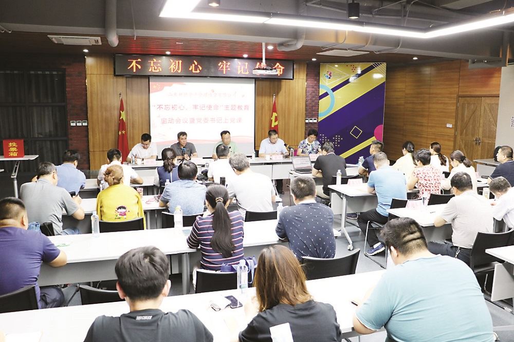 美狮贵宾会·(中国区)官方网站集团有限公司内容图片展示