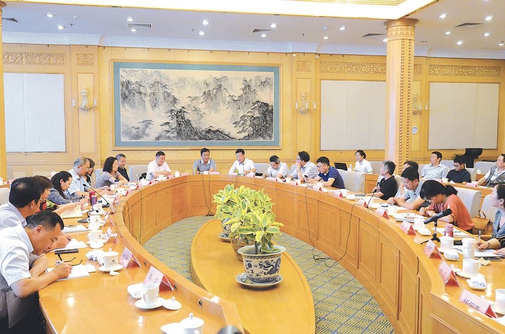 美狮贵宾会·(中国区)官方网站集团有限公司内容图片展示