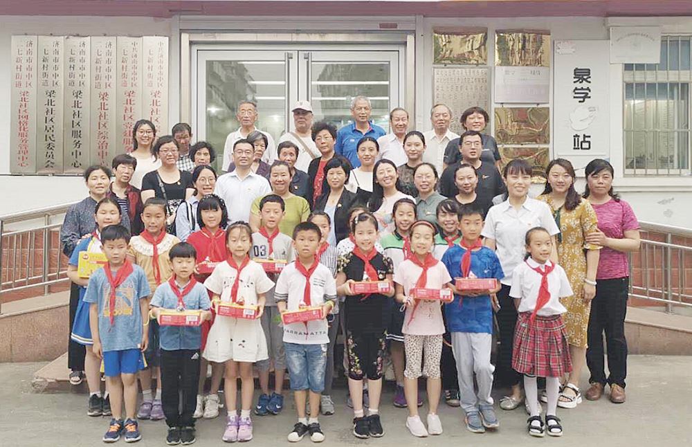 美狮贵宾会·(中国区)官方网站集团有限公司内容图片展示