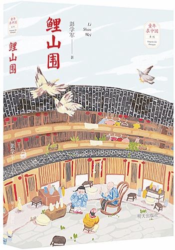 美狮贵宾会·(中国区)官方网站集团有限公司内容图片展示
