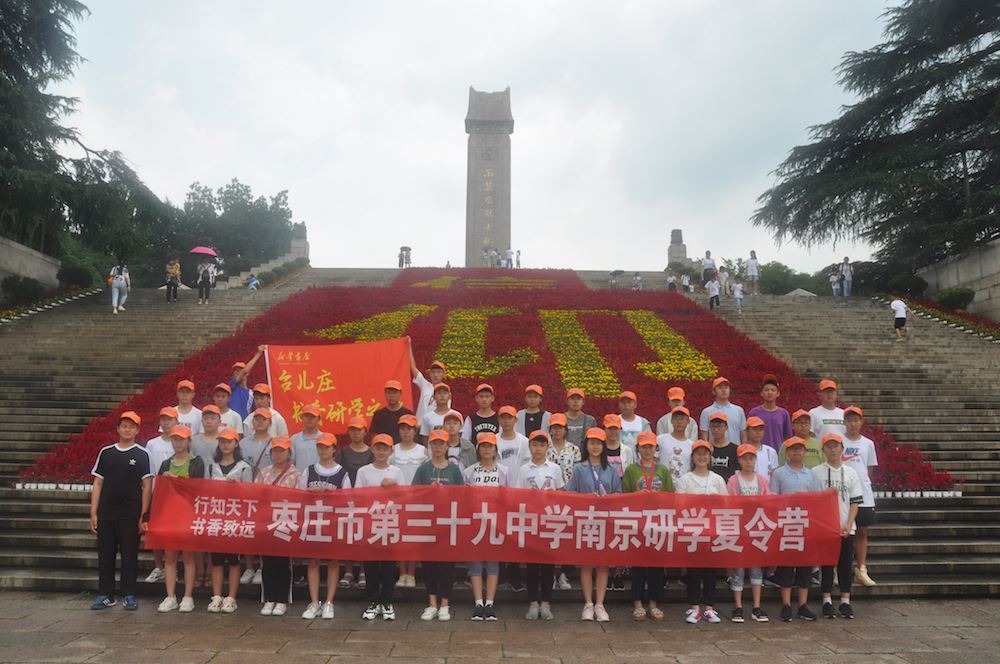 美狮贵宾会·(中国区)官方网站集团有限公司内容图片展示