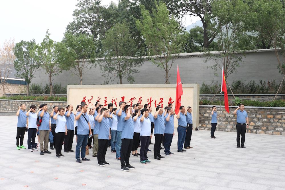 美狮贵宾会·(中国区)官方网站集团有限公司内容图片展示