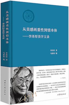 美狮贵宾会·(中国区)官方网站集团有限公司内容图片展示