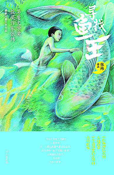 美狮贵宾会·(中国区)官方网站集团有限公司内容图片展示