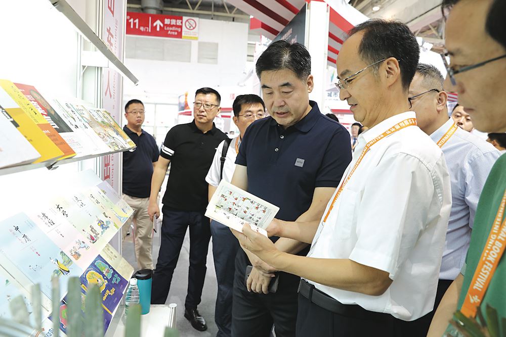 美狮贵宾会·(中国区)官方网站集团有限公司内容图片展示