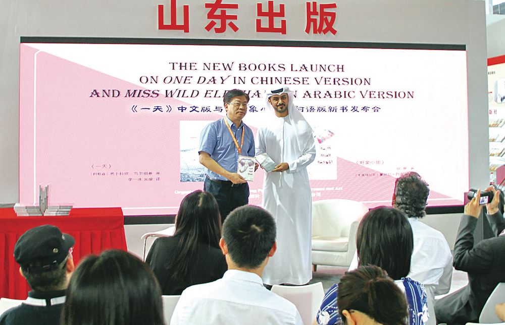 美狮贵宾会·(中国区)官方网站集团有限公司内容图片展示
