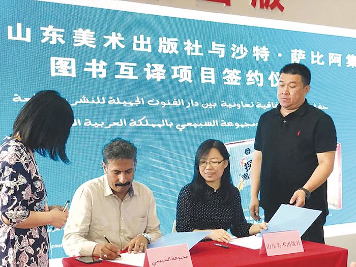 美狮贵宾会·(中国区)官方网站集团有限公司内容图片展示