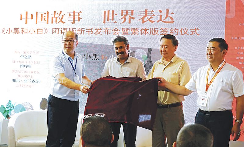 美狮贵宾会·(中国区)官方网站集团有限公司内容图片展示